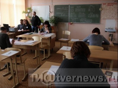 Как будут проходить экзамены у школьников в 2021 году  - Новости ТИА