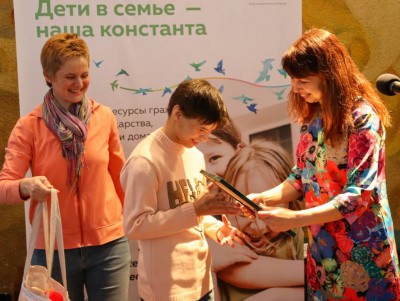 Фонд "Константа" подвел итоги конкурса детских рисунков - Новости ТИА