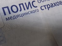Жители Тверской области стали больше болеть - Новости ТИА