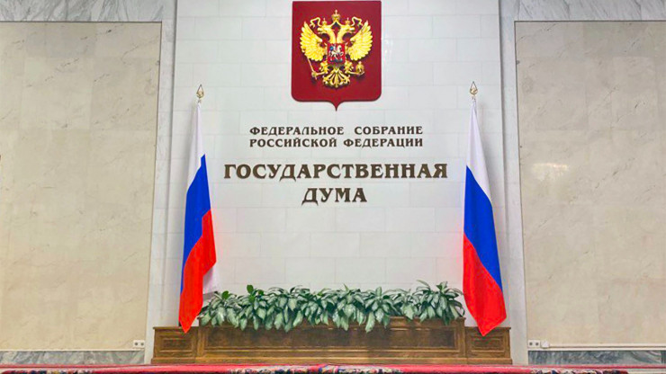 Правительственная комиссия по развитию садоводства и огородничества обсудила опыт Столыпина - новости ТИА