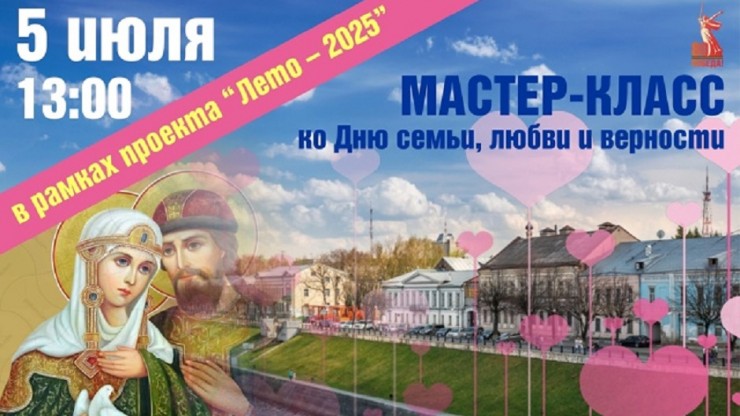 В Твери рыбаки будут соревноваться в ловле донной удочкой - новости ТИА