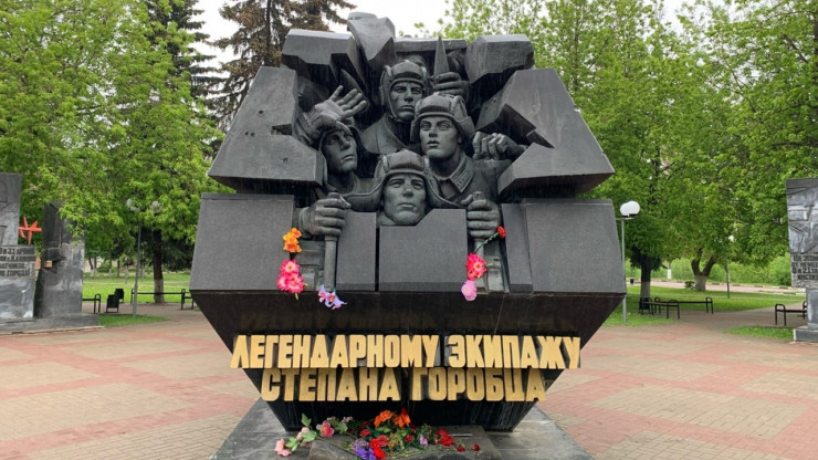 5 июня - день рождения водителя-механика из легендарного экипажа Горобца - новости ТИА