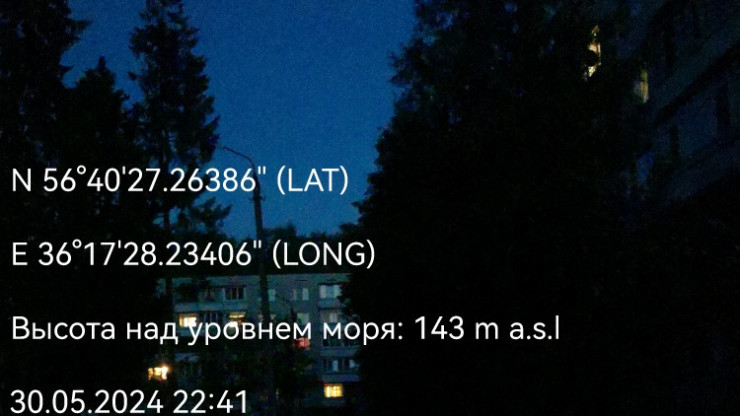 Ответ на народную новость: уличное освещение в Редкино приводят в порядок - новости ТИА