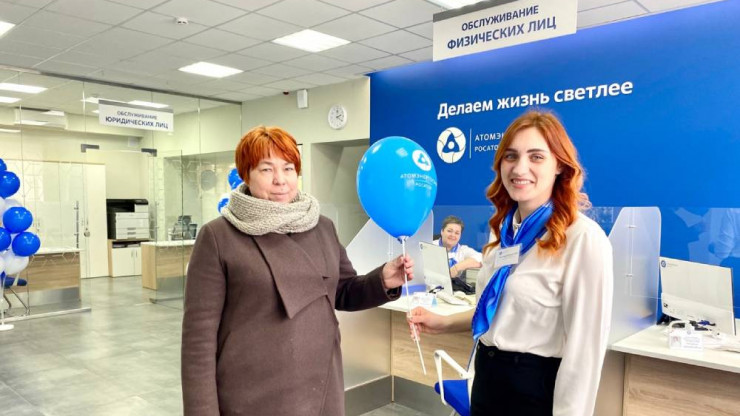 АтомЭнергоСбыт получил высокую оценку работы с клиентами - новости ТИА