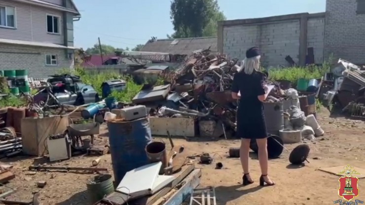 В Зубцове полицейские закрыли нелегальную точку металлоприема - новости ТИА