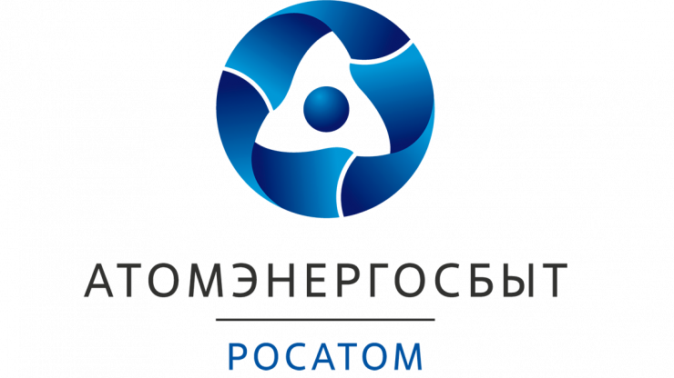 До 25 мая успейте передать в АтомЭнергоСбыт показания вашего электросчетчика - новости ТИА
